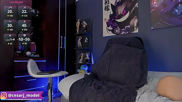 cesar_jonnes webcam