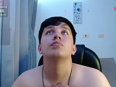 Alan_red webcam