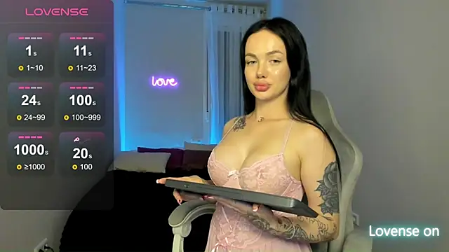 SelinaStorm webcam