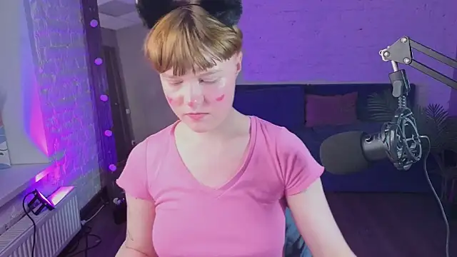 AuroraGlo webcam