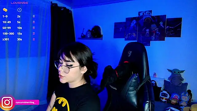 Nicorobinn webcam