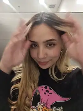 Bebitafiu webcam