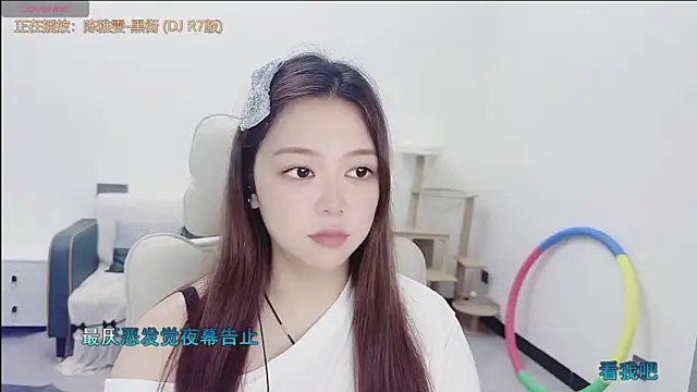 Lcey_66 webcam