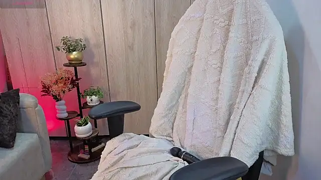 Katapinter webcam