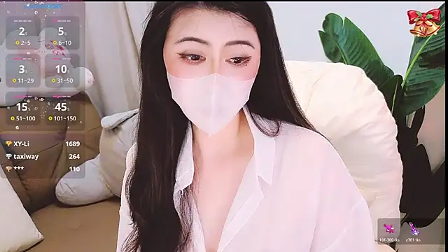1-Emma-1 webcam