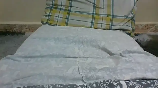 nthabi3 webcam