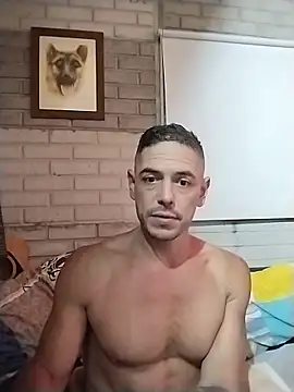 Warrior_Gape webcam