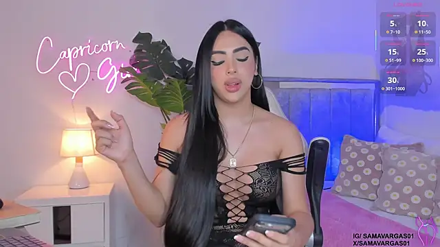 Samavargas01 webcam