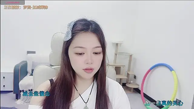 Lcey_66 webcam