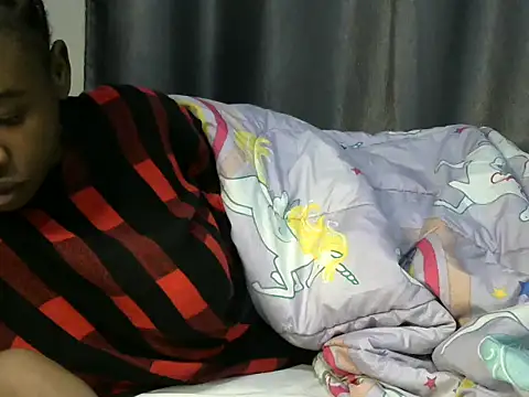 Novah_ webcam