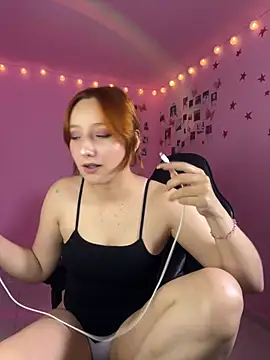 Davne_ webcam