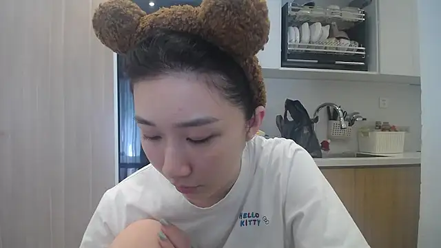 Asiagirll webcam