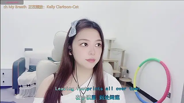 Lcey_66 webcam