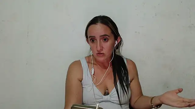 DeepAnal07 webcam
