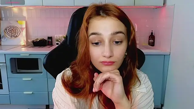 Sinty_Noria webcam