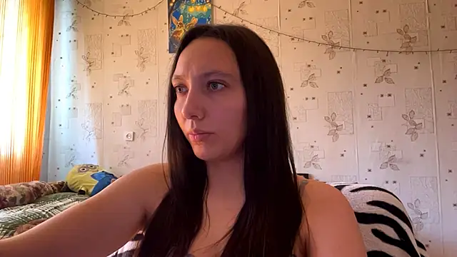 SheeringGape webcam