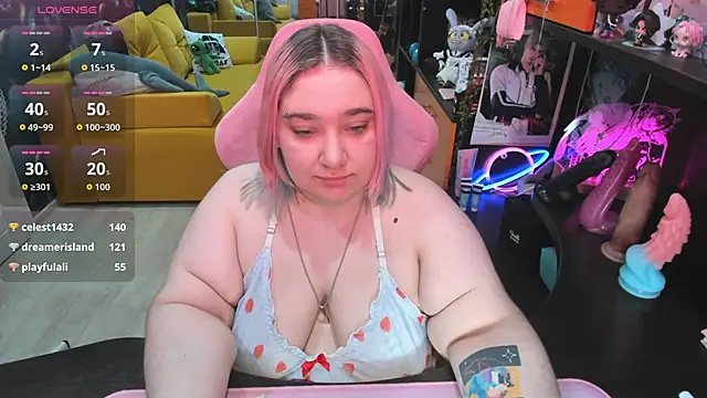 Softie_Sofy webcam
