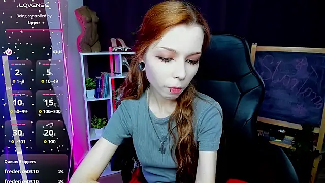 Star_Tarra webcam