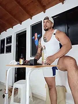 SilvaBranko webcam