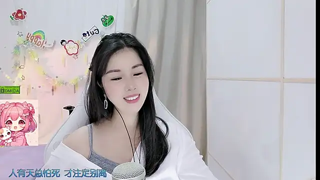 HK_angelchloe webcam
