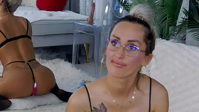 IsabelleEthan webcam