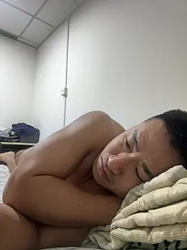 Cunzhangshibage02 webcam