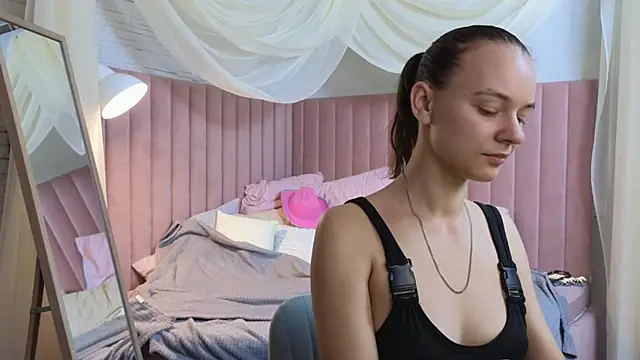 emma_chaser webcam