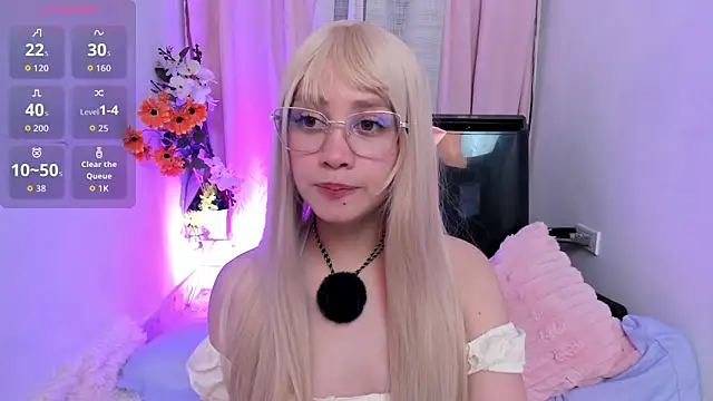sweett_fire webcam