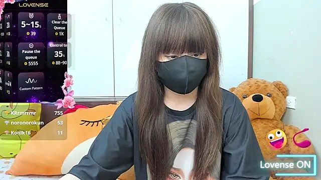 Ran-o0_Chan webcam
