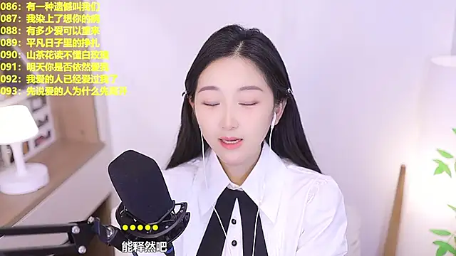 Singer-muzi live cam on StripChat