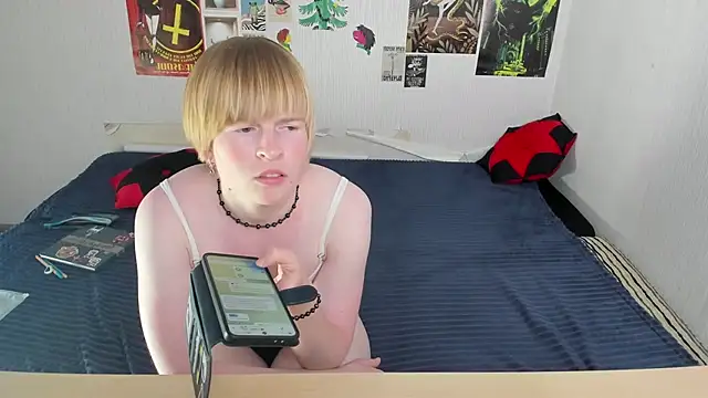 Cattie_w_ webcam