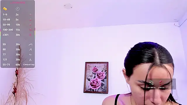 EmmaMyers1 webcam