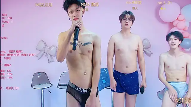 TNT_857 webcam