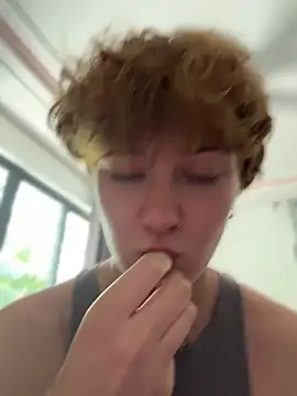 IceMur webcam