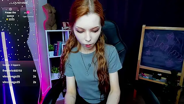 Star_Tarra webcam