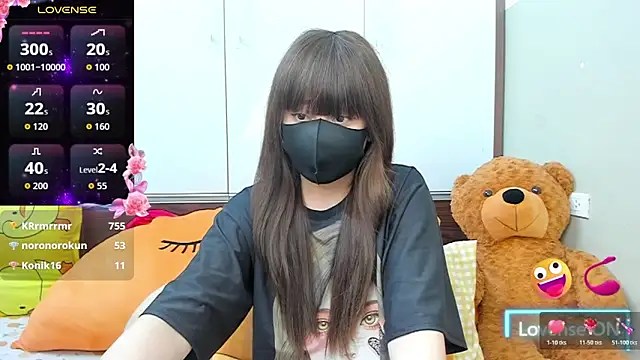 Ran-o0_Chan webcam