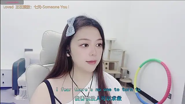 Lcey_66 webcam
