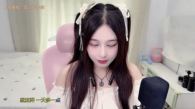 TTtia_ webcam
