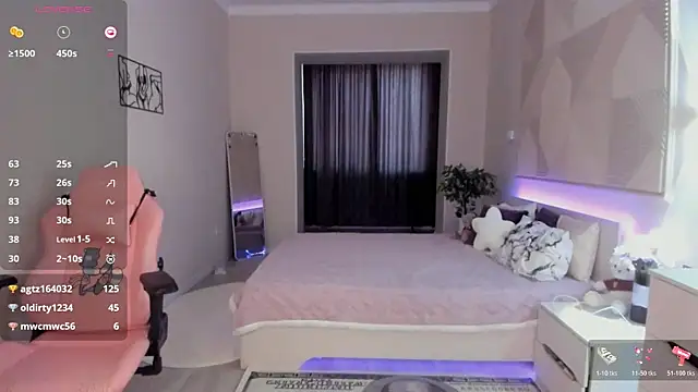 Seiko_swan webcam