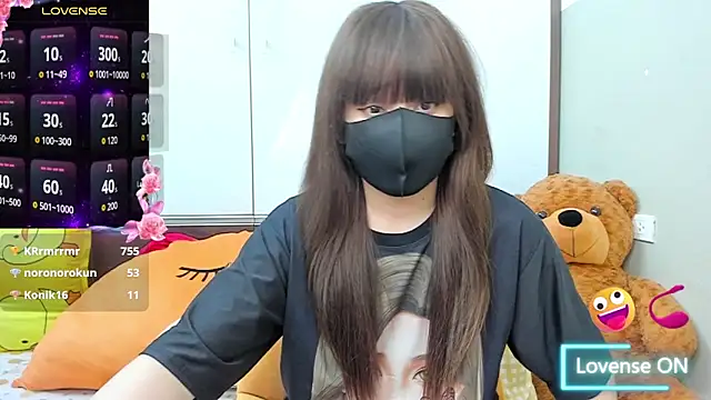 Ran-o0_Chan webcam