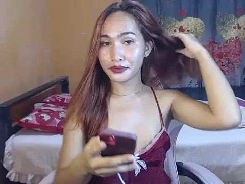 ur_Katrina69 webcam