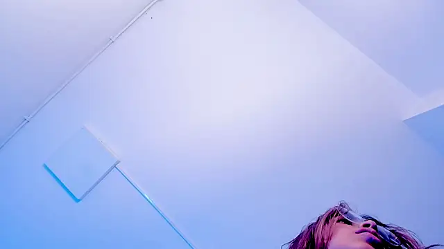 GiaFu webcam