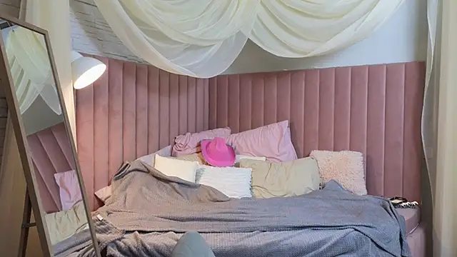emma_chaser webcam