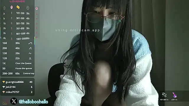 bforboo webcam