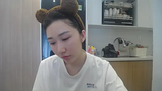 Asiagirll webcam