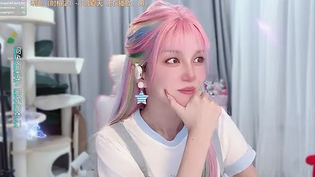 hi-AnAn live cam