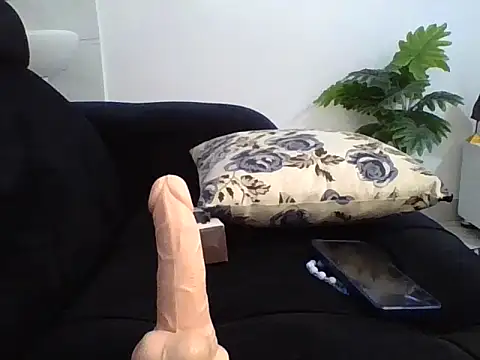 Amara254 webcam