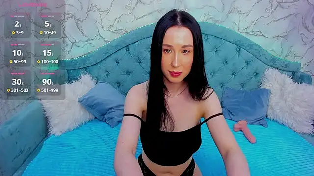 MiaVain webcam