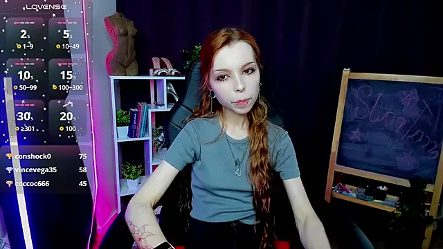 Star_Tarra webcam