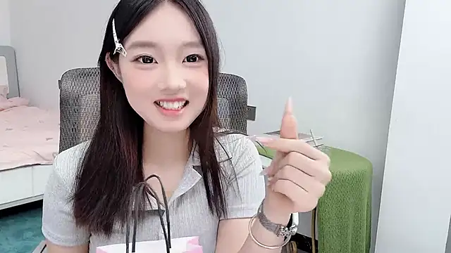 Yoyo33355 webcam